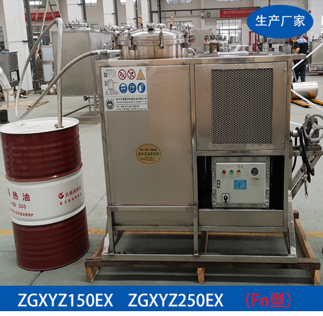 数控防爆溶剂回收机ZGXYZ150EX-250EX-Fn